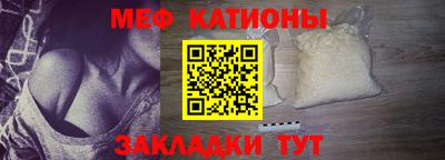 герыч Абакан