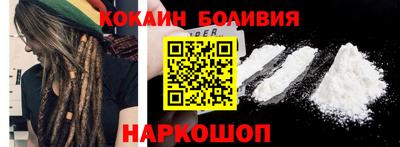 герыч Абакан