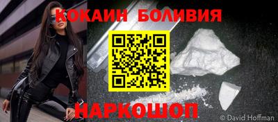 гашишное масло Азнакаево