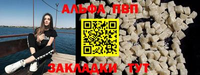 гашишное масло Азнакаево