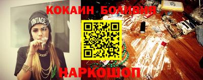 гашишное масло Азнакаево
