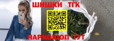 герыч Абакан