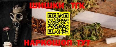 наркотики Абинск