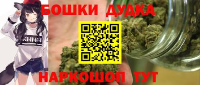 гашишное масло Азнакаево