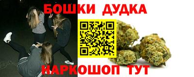 герыч Абакан