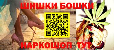 наркотики Абинск