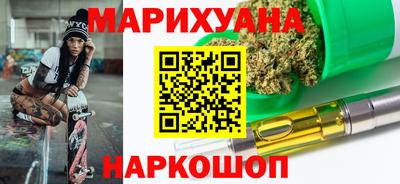 герыч Абакан