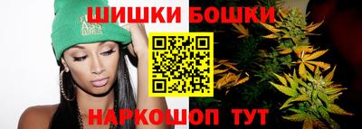 герыч Абакан