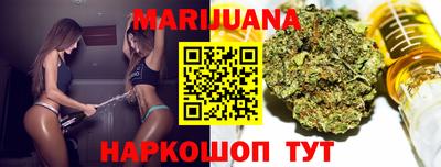 герыч Абакан