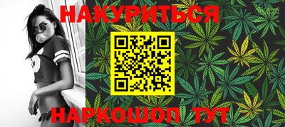 герыч Абакан