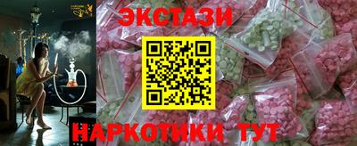 герыч Абакан