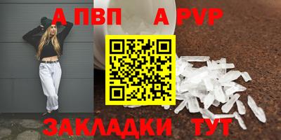 гашишное масло Азнакаево