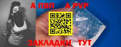 гашишное масло Азнакаево