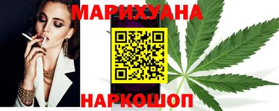 гашишное масло Азнакаево