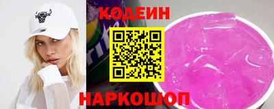 гашишное масло Азнакаево