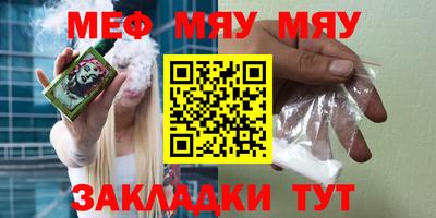 герыч Абакан